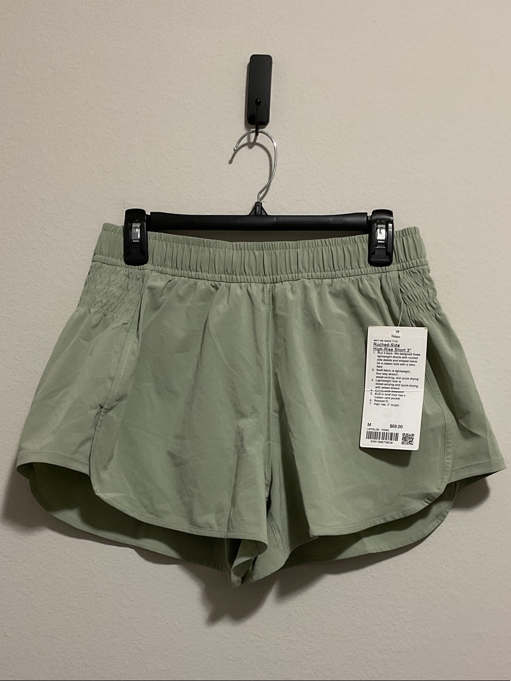 Lululemon Ruched-Side High-Rise Short 3”- Color(Fog Green)-Size M
